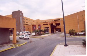 Νοσοκομείο Υγειονομικοί