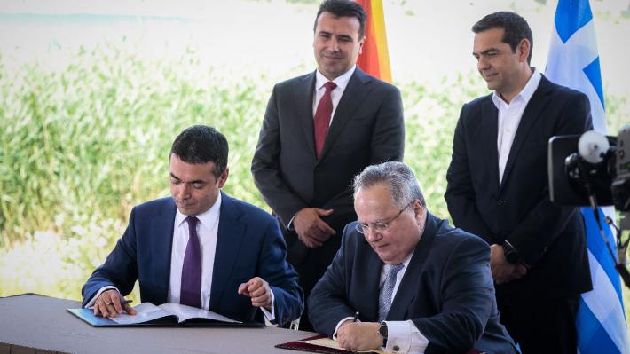 Συμφωνία ΠΓΔΜ - FYROM
